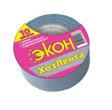 ХозЛента Экон серебряная 10м.