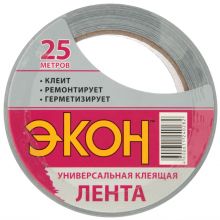 ХозЛента Экон серебряная 25м.
