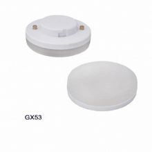 Лампа светодиодная LED smd GX-11-840-GX53
