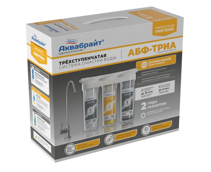 Питьевая система АКВАБРАЙТ умягчение ресурс 4 000л. - купить в Тамбове