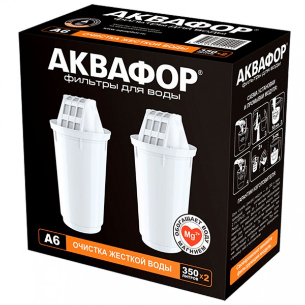 Сменная кассета АКВАФОР А6 (Жесткость) (уп. 2шт.) - купить в Тамбове